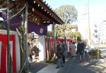 池上七福神一番曹禅寺.jpg